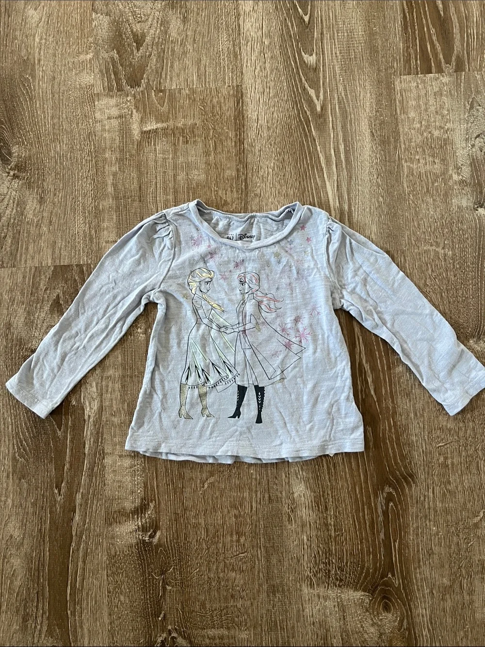 GAP soft light